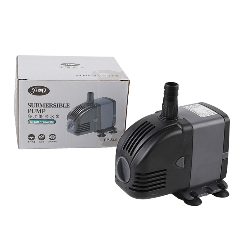 Reef Tank Filter - 220V SUNSUN 저수위 조절 가능 수중