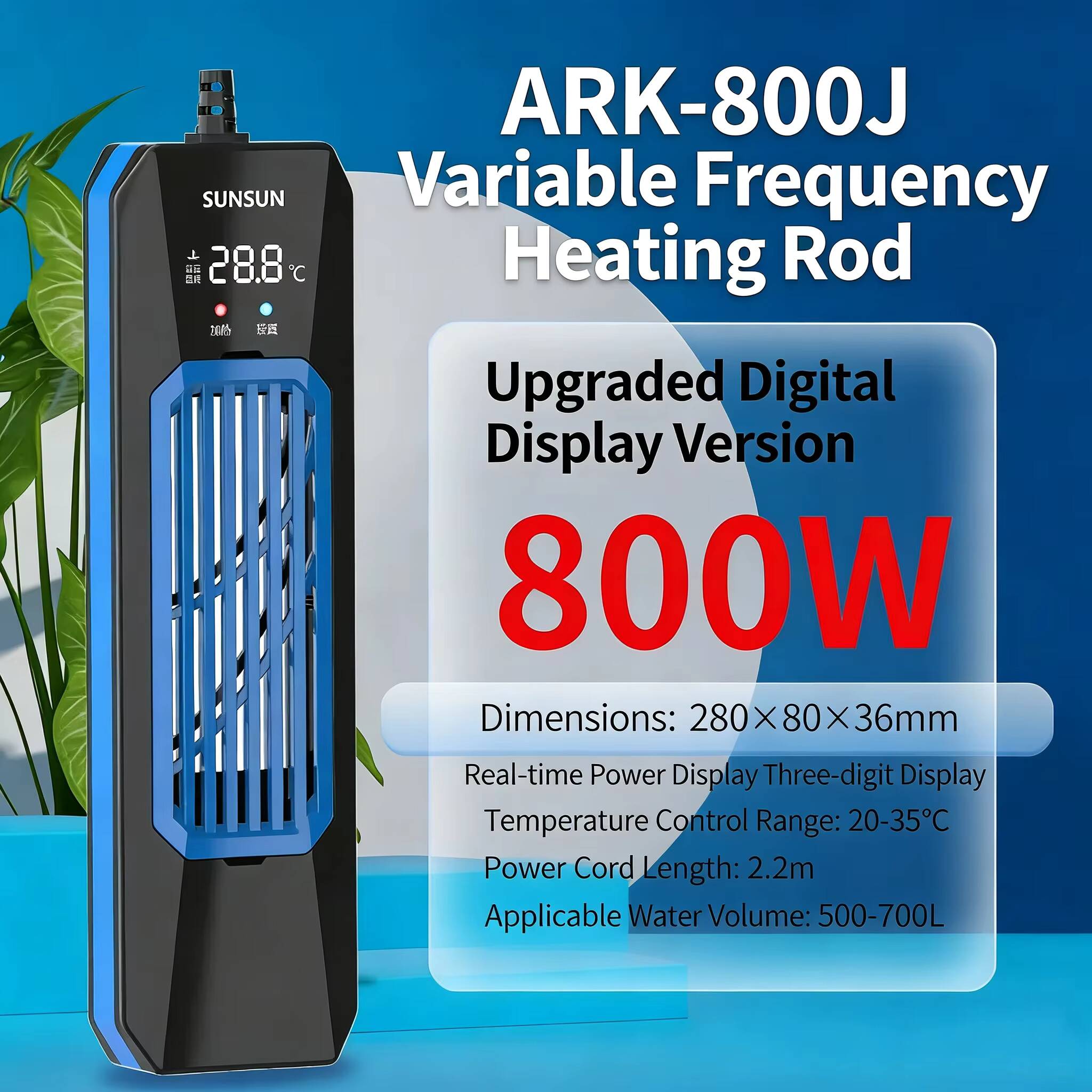 Reef Tank Filter - 50-1000W 신형 SUNSUN PTC ARK 고출력