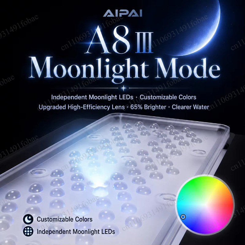 A+ A8SE III/A8Pro III 230W 해수  - Marine Coral 리뷰 및 가격