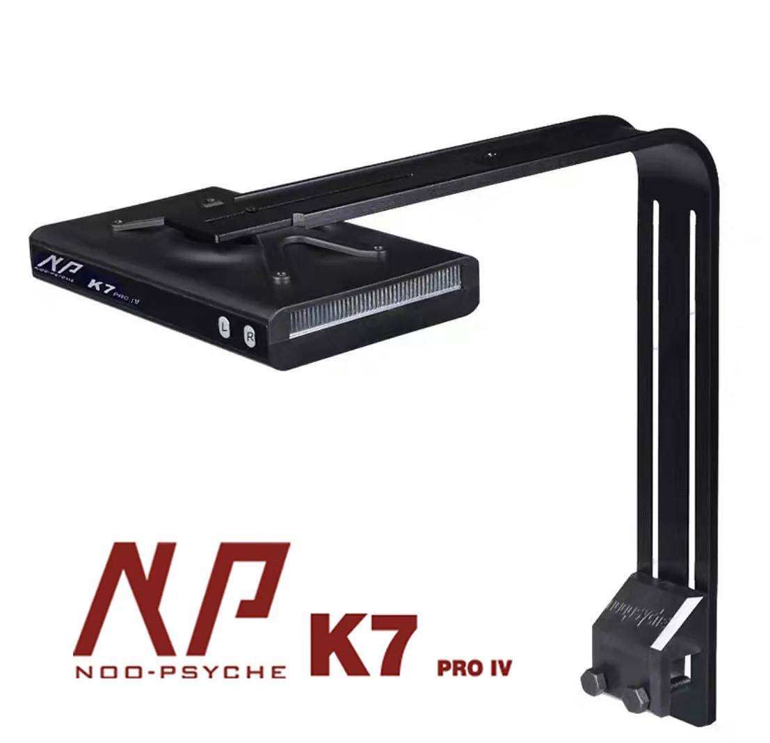 노푸시 NP K7Pro IV 100W 앱 와이파이 풀  - Reef Aquarium 리뷰 및 가격